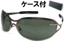 METAL OVAL SUNGLASS 艶消しGUNMETAL × DARK GREEN + メガネケース BLACK/メタルオーバルサングラスx japanヒデhide with spread beaver_画像1