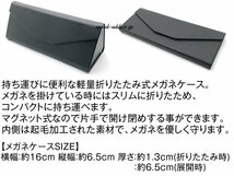 STRAIGHT TEMPLE BIKER SHADE BLACK × SMOKE + メガネケース BLACK /バイカーシェードスモークレンズ眼鏡めがねモーターサイクルデン_画像10