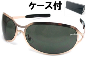 METAL OVAL SUNGLASS 艶消しGOLD × DARK GREEN + メガネケース BLACK/メタルオーバルサングラスlenny kravitzhideモデルx japanヒデhyde