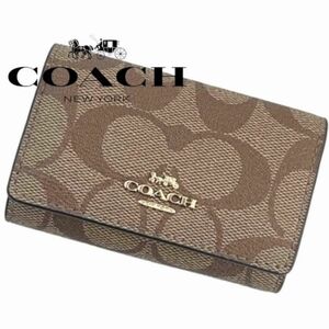 【新品】COACH コーチ シグネチャーレザー5連キーケース カーキ