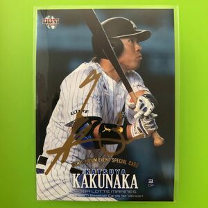 角中勝也 印刷サイン 球場イベントスペシャルカード BBM2018 1st プロモ 千葉ロッテマリーンズ