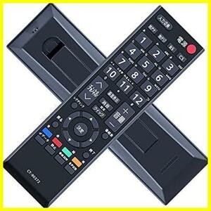 REGZA レグザ TOSHIBA テレビ リモコン 東芝 CT-90372 55A2 for 46A2 40A2 replace 37A2 32A2 代用リモコン 26A2 22A2 AVTVA 19A2 22AC2