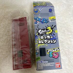 新品 スプラトゥーン ロッカーコレクション レッド 赤 食玩 フィギュア splatoon BANDAI