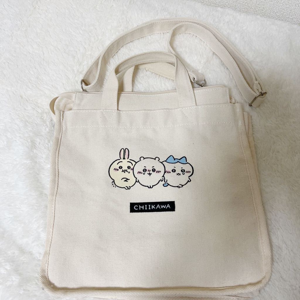 2023年最新】ヤフオク! -ちいかわ うさぎ バッグ(コミック、アニメ