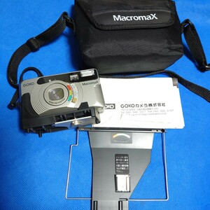 GOKU 　マクロマックス　FR-350 フィルムカメラ