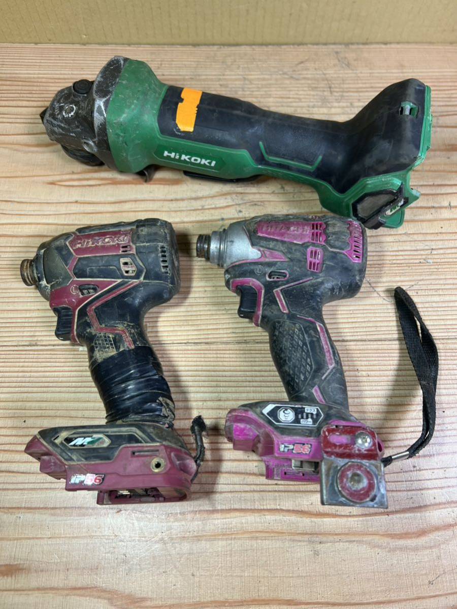 HiKOKI WHDC NNBG [ブラック&ゴールド オークション比較 価格.com