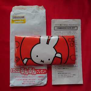 ミッフィー　フジパン　当選品　エコバッグ　フジパン2006春　miffy