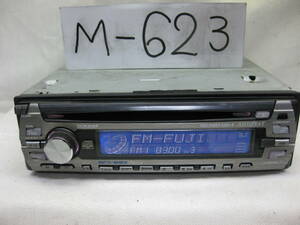 M-623 ADDZEST DXZ635MP MP3 1D size CD deck breakdown goods 