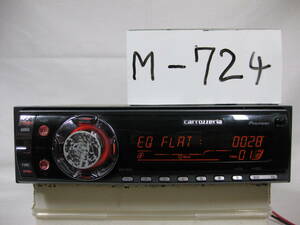 M-724 Carrozzeria DEH-P520 MP3 AUX 1Dサイズ CDデッキ 補償付