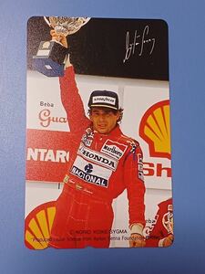  telephone card i-ll ton * Senna 