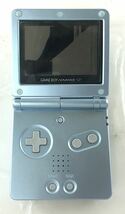 【SK998】ジャンク品 Nintendo任天堂 AGS-001 GAMEBOYADVANCESP ゲームボーイアドバンスSP パープルブルー系 ゲーム機 アンティーク レトロ_画像8