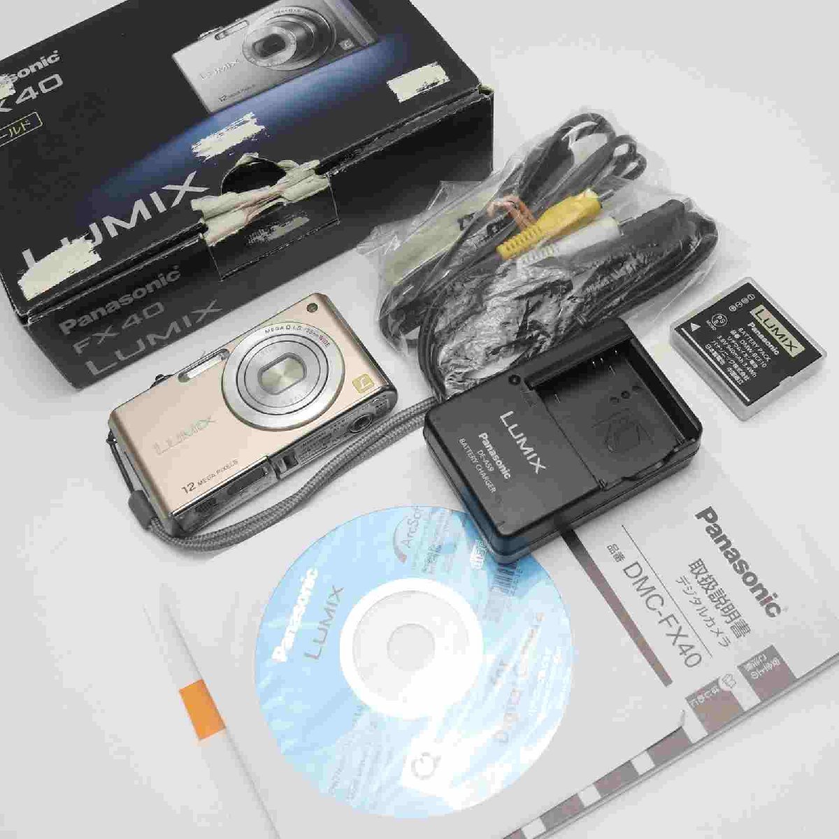 2023年最新】Yahoo!オークション -dmc-fx40の中古品・新品・未使用品一覧