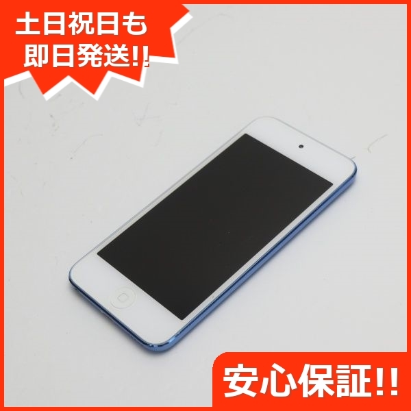 2023年最新】Yahoo!オークション -ipod touch 第6世代の中古品・新品