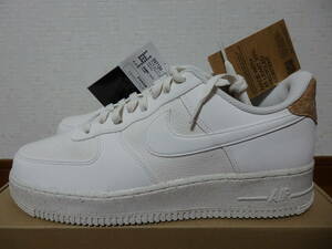 即決☆レア！限定！♪新品 NIKE ナイキスニーカー AIR FORCE 1 '07 LV8 エアフォース１ キャンバス リサイクル素材 28.5cm♪25周年♪40周年