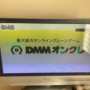 テレビ37インチ Panasonic VIERA TH-37PX60 