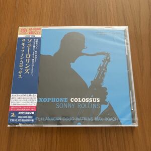 【新品シールドCD】Sonny Rollins Saxophone Colossus 希少帯付廃盤 SHM SACD UCGO-9039