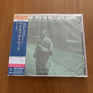 【新品シールドCD】Miles Davis Workin’ with the Miles Davis Quintet 希少帯付廃盤 SHM SACD UCGO-9048