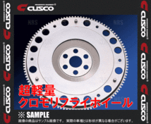 CUSCO クスコ 超軽量クロモリ・フライホイール インプレッサ/STI GC8/GDA EJ20 1992/11～2005/5 (660-023-A_画像1