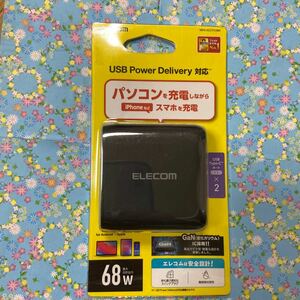 ELECOM USB Power DeliveryAC充電器（68W C×2） MPA-ACCP24BK （ブラック）