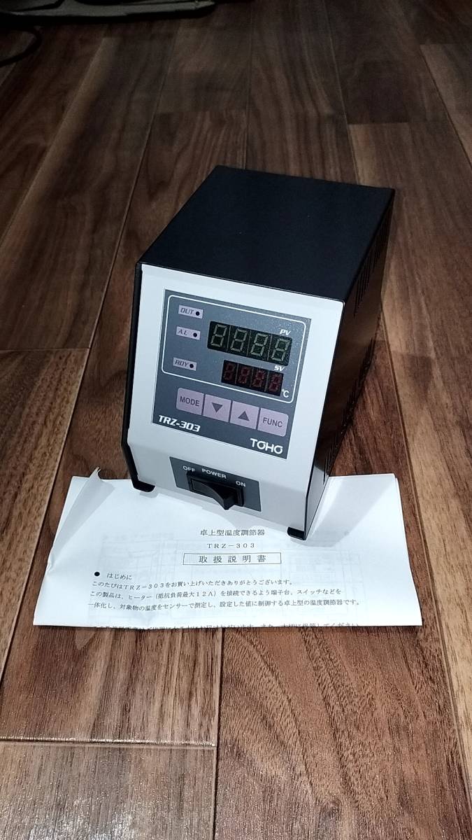2023年最新】Yahoo!オークション -温度調節計の中古品・新品・未使用品一覧