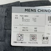 49 未使用 SEVEN&i セブンアンドアイ MENS CHINOS ツータック チノパンツ ストレッチ 防シワ 洗える シャツストッパー コットン 31020O_画像4