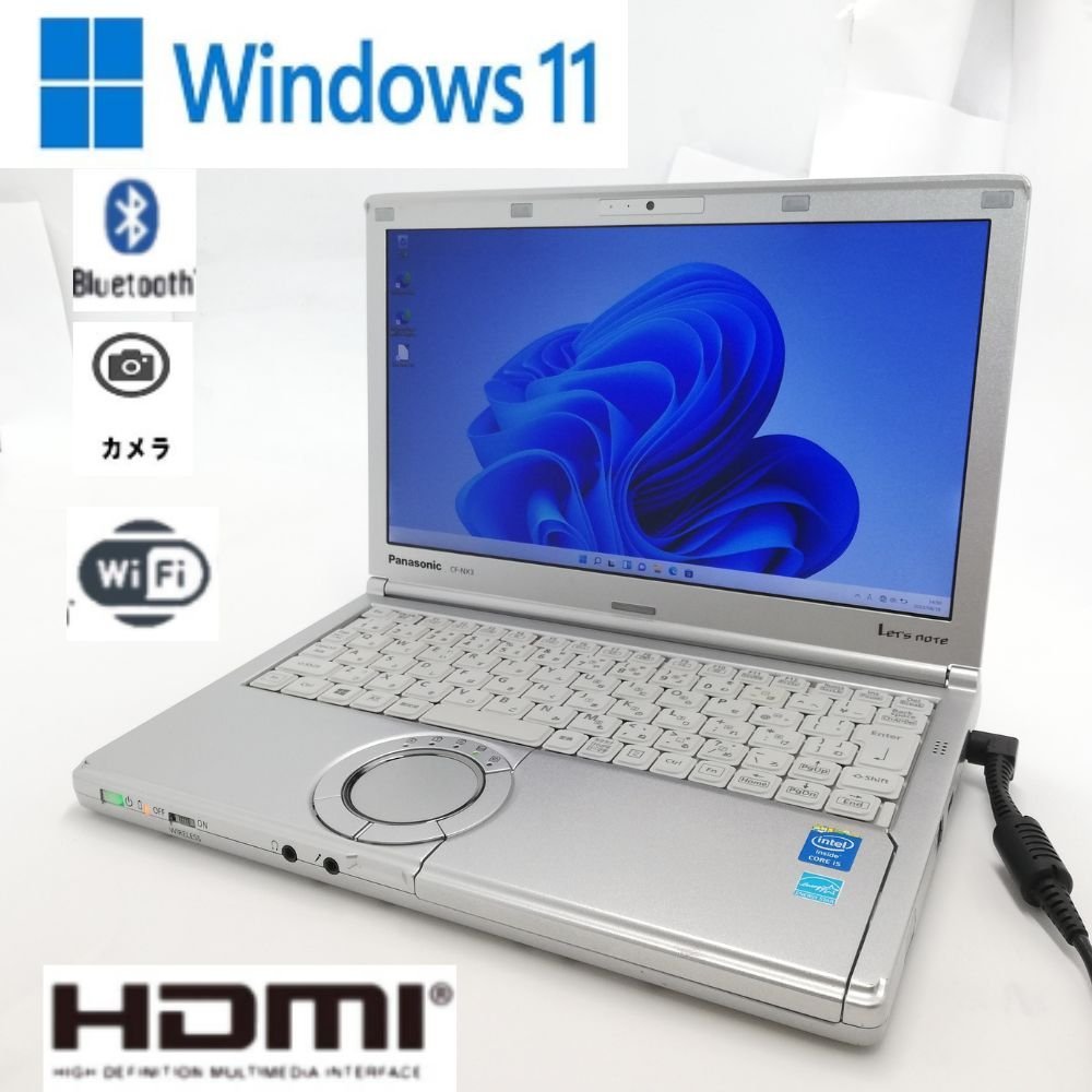年最新ヤフオク! インチ未満HP ノートブック、ノート