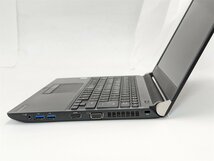 1円～ 新品マウス付き 高速SSD 13.3型 中古美品ノートパソコン 東芝 R73/F 第6世代i5 8GB Wi-Fi Bluetooth カメラ Windows11 Office 保証付_画像6