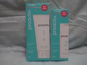 ◆送料０円◆Proactiv　プロアクティブ　薬用洗顔料２本＆薬用化粧水　計３点セット