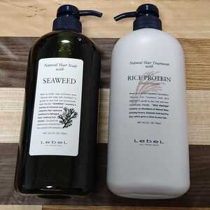 ルベル ナチュラルヘアソープ SW 720ml　RP 720ml