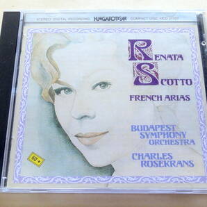 レナータ・スコット / フランス・オペラ・アリア集 CD Renata Scotto French Arias Budapest Symphony Orchestra OPERA ソプラノの画像1