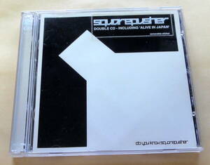 Squarepusher / Do You Know Squarepusher + ALIVE IN JAPAN 2枚組CD Warp Records スクエアプッシャー