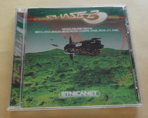 ETNICANET : Phase 2 CD Pleiadians　PSY-TRANCE ゴアサイケトランス