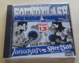 SOUND CLASH Vol.2～DUB FI DUB～INFINITY 16 vs SWEETSOP CD 　DUB PLATE レゲエ REGGAE