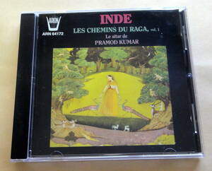 Pramod Kumar / Inde Les Chemins Du Raga, Vol. 1 CD 　インド音楽 シタール　Sitar ラーガ Ravi Shankar