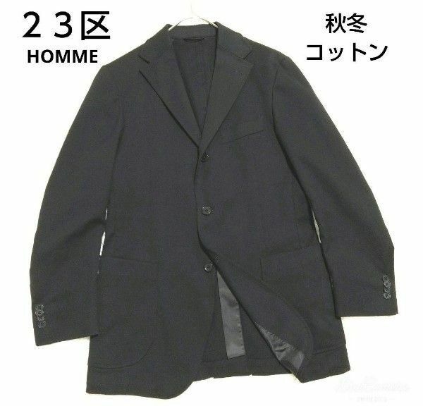 23区 HOMME★春秋♪コットン ジャケット