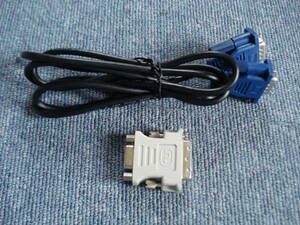  used analogue display cable D-sub15 pin 1.5m extra conversion adapter junk treatment 