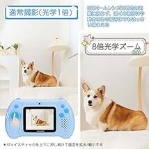 キッズカメラ トイカメラ ピンク 写真撮影 動画撮影 ゲーム内蔵 SDカード付属 知育玩具 思い出_画像2