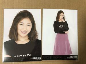 AKB48 渡辺麻友 サムネイル 劇場盤 生写真 2種コンプ