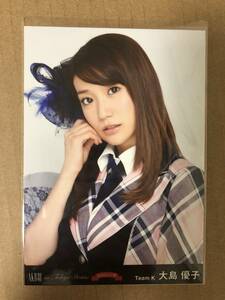 AKB48 大島優子 1830mの夢 DVD 封入 特典 生写真 ヨリ 東京ドーム