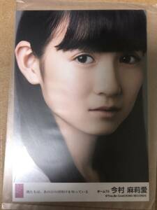 HKT48 今村麻莉愛 AKB48 僕たちは、あの日の夜明けを知っている 劇場盤 生写真