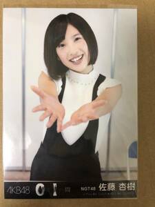 NGT48 佐藤杏樹 AKB48 0と1の間 劇場盤 生写真
