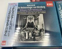 N1236 未開封 廃盤 フルトヴェングラー ワーグナー ニーベルングの指環 RAI 全曲 東芝 EMI 国内 リマスター Wagner Ring Furtwangler Rome_画像3