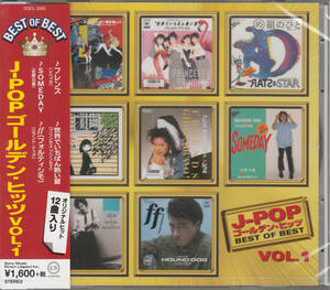 【新品・即決CD】J-POPゴールデン・ヒッツvol.1/レベッカ、佐野元春、村下孝蔵、南佳孝、ルック、大沢誉志幸、上田正樹 他12曲