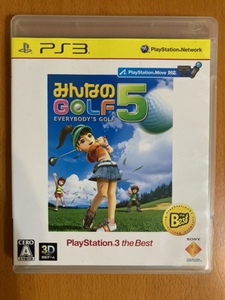 【中古】 PS３ 『みんなのGOLF5』 