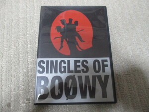 ◇BOOWY/SINGLES OF BOOWY◇DVD　B・BLUE　マリオネット　わがままジュリエット　氷室　布袋　ボウイ　送185