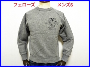  prompt decision! beautiful goods! made in Japan Pherrow's Fellows circle trunk type long sleeve sweatshirt men's S(36-38)