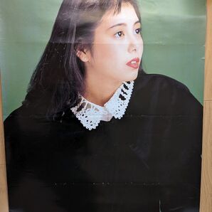 芳本美代子 ポスター テレホンカード付(使用済)
