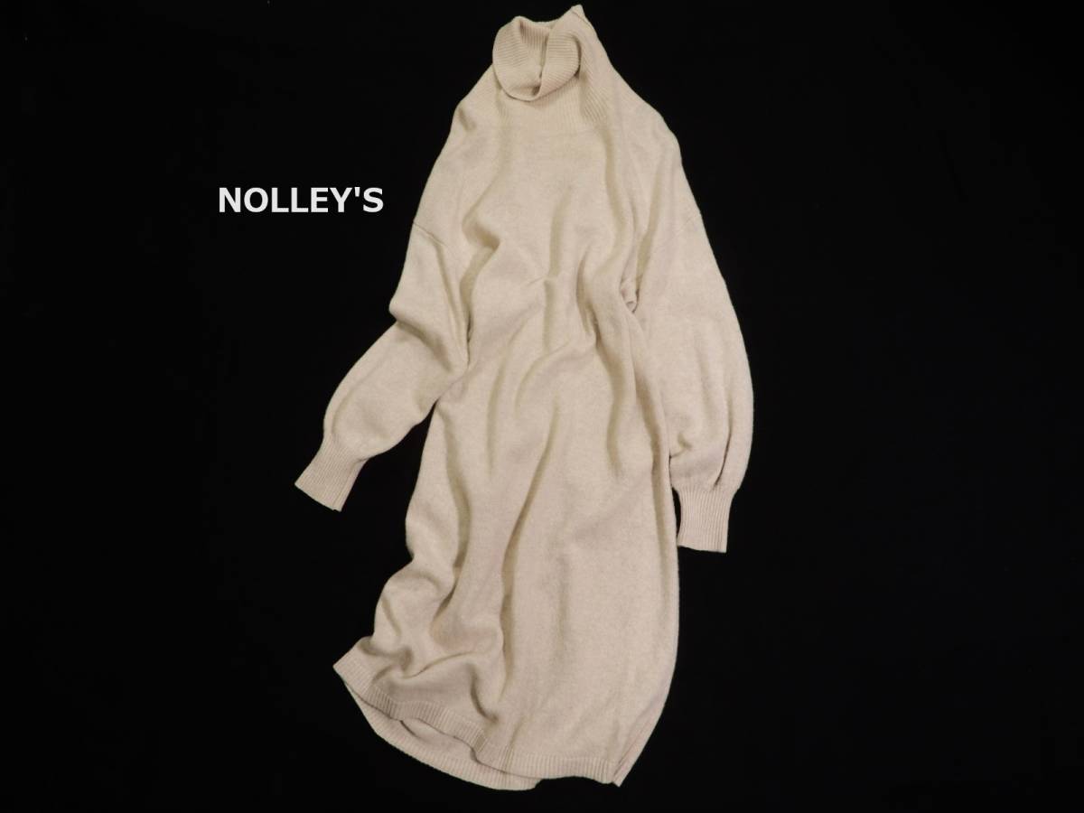 Yahoo!オークション -「nolley's sophi」の落札相場・落札価格