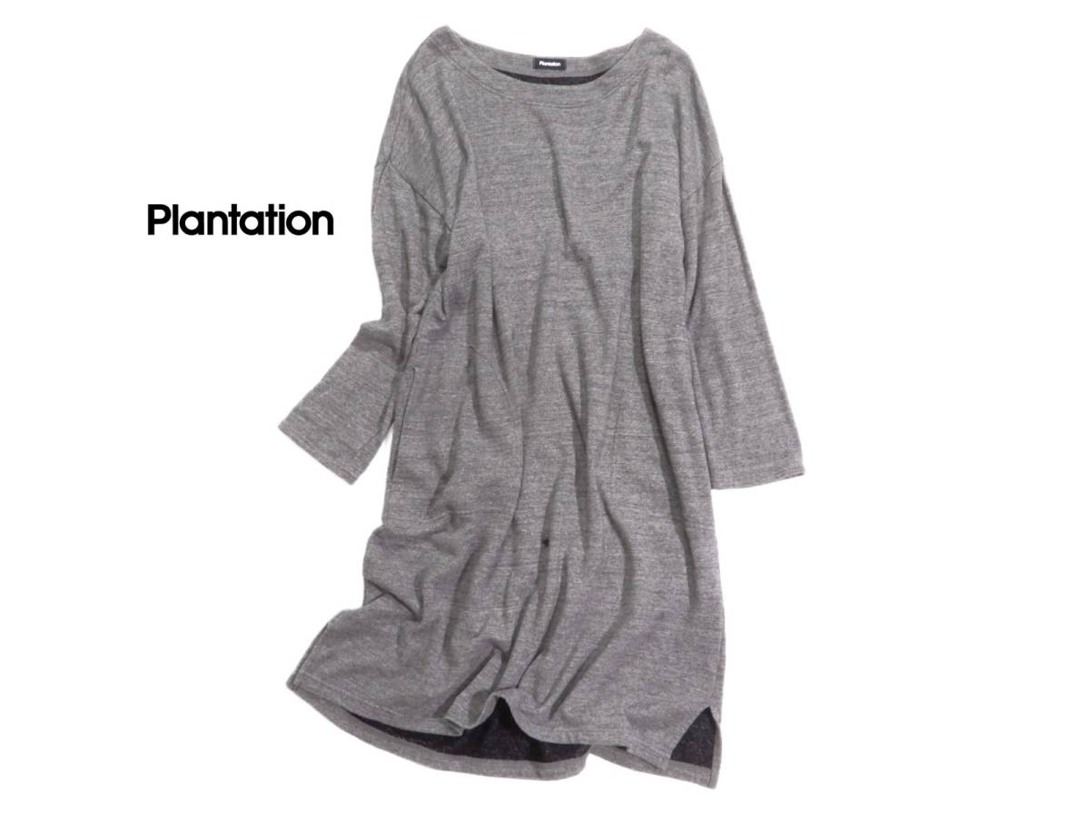 2023年最新】Yahoo!オークション -issey miyake plantationの中古品