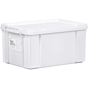  clothes case storage case storage box cover attaching plastic strong . peace sinwa tag box loading piling tag box 05( white )